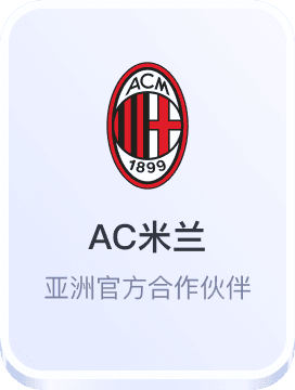 盛世游戏注册登录